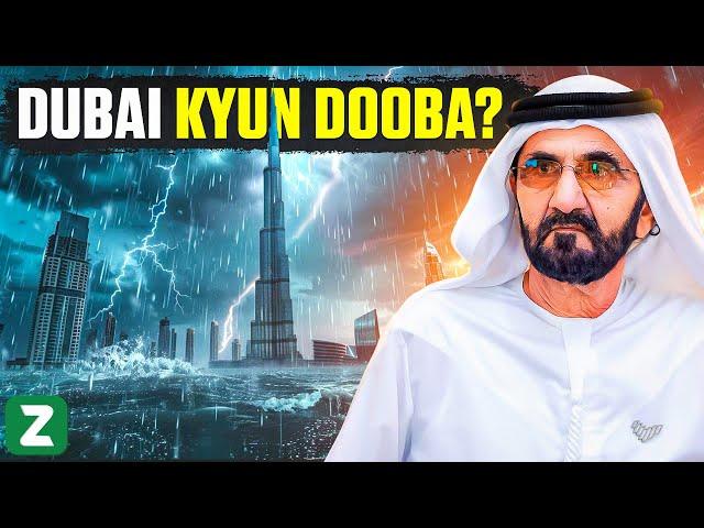 Dubai Flood Disaster: What Went Wrong? | ZemTV