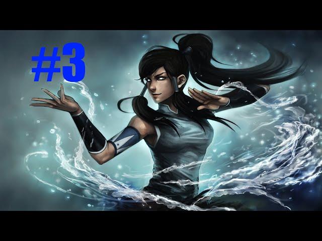 ВОДА-Litodito проходит Legend of Korra #3