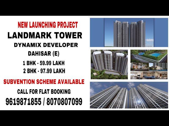 1BHK & 2BHK LANDMARK DYNAMIX DAHISAR MUMBAI #propertyplazabikashbarnwal