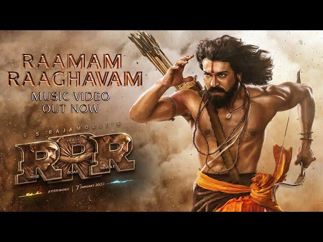 Raamam Raaghavam Song - RRR – Ram Charan, NTR | Maragathamani | SS Rajamouli | #RiseOfRam