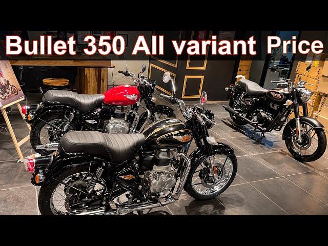 New Royal Enfield Standard Bullet 350 All colours, Variants, price, Mileage, Top speed #bullet350