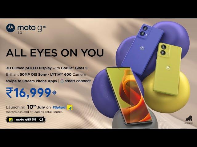 Moto G85 5G India Launch @ ₹16,999 | Moto G85 5g Price in India & Features 