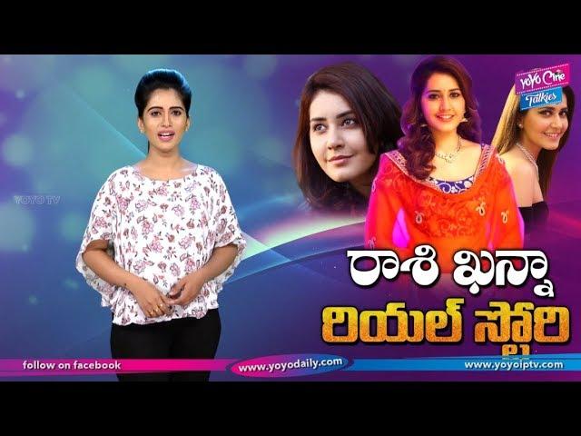 Rashi Khanna Real Life Story ( Biography ) | Unknown Facts | YOYO Cine Talkies