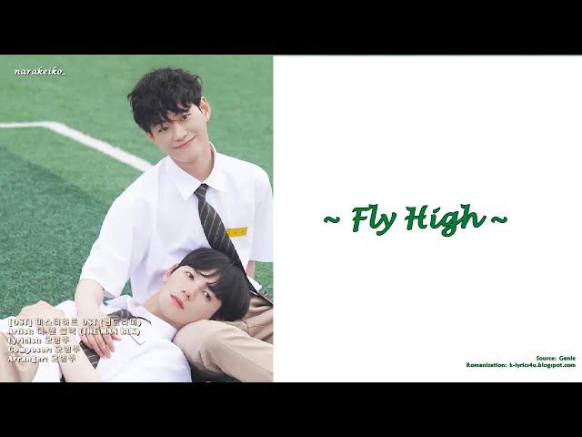 [HAN|ROM|ENG] The Man BLK - Fly High (Mr. Heart OST)
