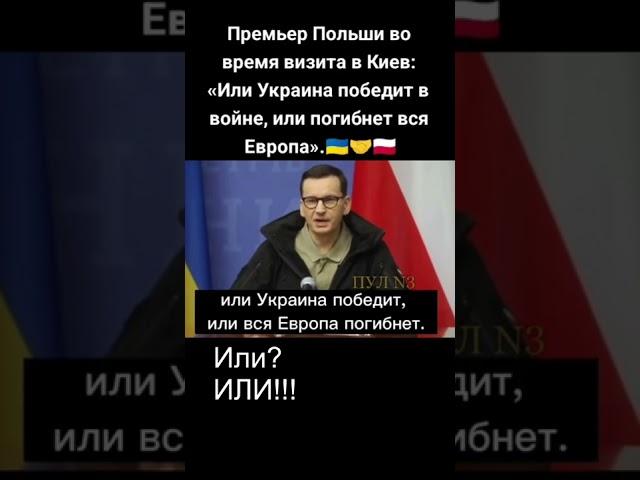 Второй вариант!