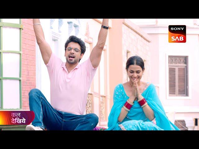 Badall Pe Paon Hai | बादल पे पाँव हैं | Ep 30 | Coming Up Next