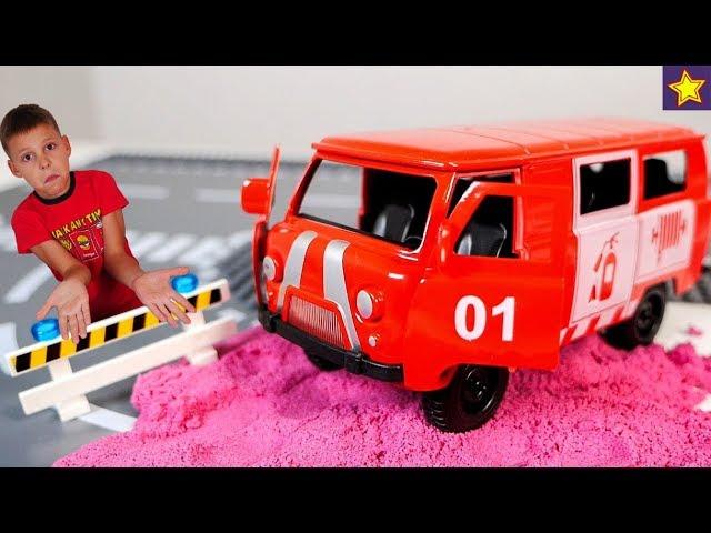 Большой пожарный УАЗ тушит костер в лесу Машинки для детей Cars Toys for kids