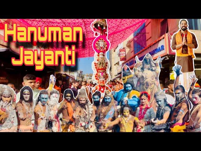 Hanuman Jayanti 2023 // Hanuman In Hoshiarpur // @shrishivavtarihanuman9217