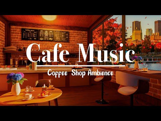 Autumn cozy coffee shop 4K/ Smooth jazz piano music to relax, study and work