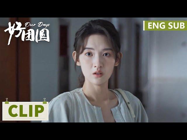 EP31 Clip | Xiang Nan's husband angrily threw her onto the bed | Our Days