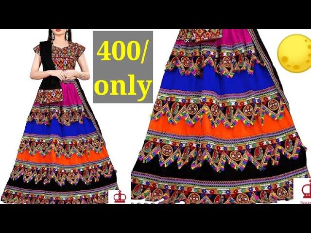 Garba dress, Navratri special offer,best chaniya choli , latest chaniya choli 2021 saree