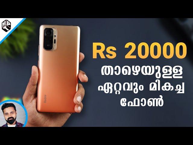 Redmi Note 10 Pro Final Review(Malayalam) | Mr Perfect Tech