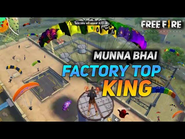 King Of Factory Fist Fight | Amazing Headshots on Factory Roof - Garena Free Fire