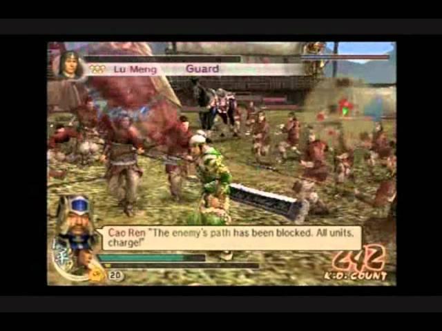 Guan Ping - Dynasty Warriors 5 Xtreme Legends - Chaos Mode