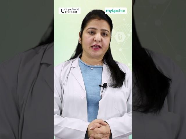 प्राइवेट पार्ट में इन्फेक्शन क्यों होता है (Causes of infection in the private part) #01161195305