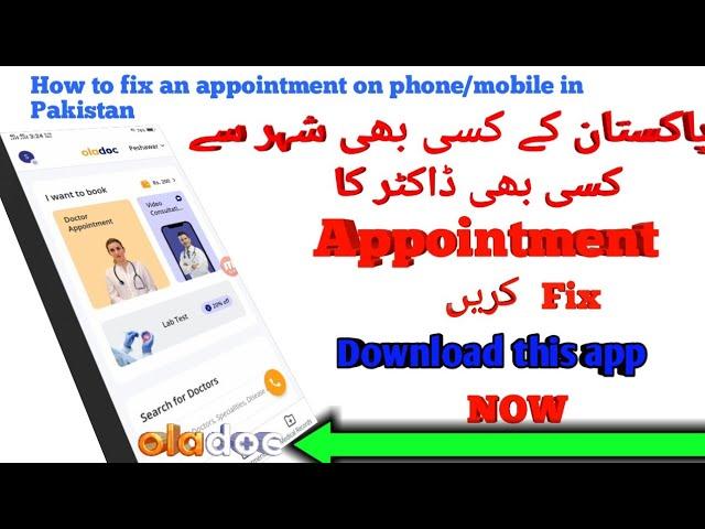 Online Doctor Appointment Booking System || Find And Book Best Doctors || Oladoc