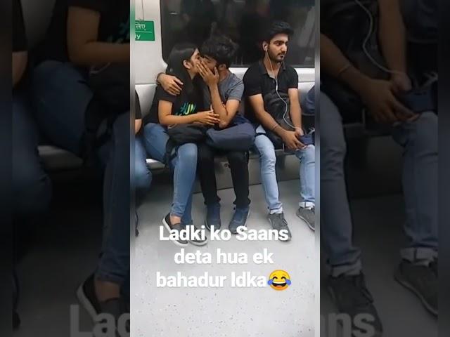 Delhi Metro #metro #delhi #traveling #metrofunnyprank #fighting #abuse #shorts #instareels