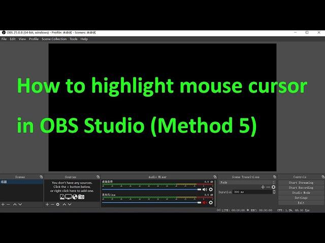 How to highlight mouse cursor in OBS Studio (Method 5)