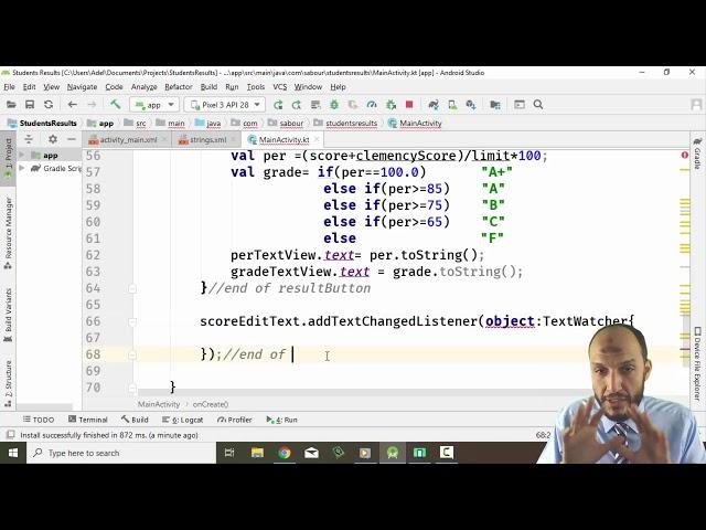 25 Android Kotlin   Students Results App   TextWatcher, addTextChangedListener, after, before, on Te
