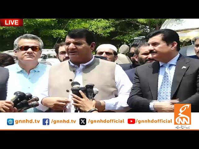 LIVE | PML-N & PPP Leaders Joint Media Talk | GNN