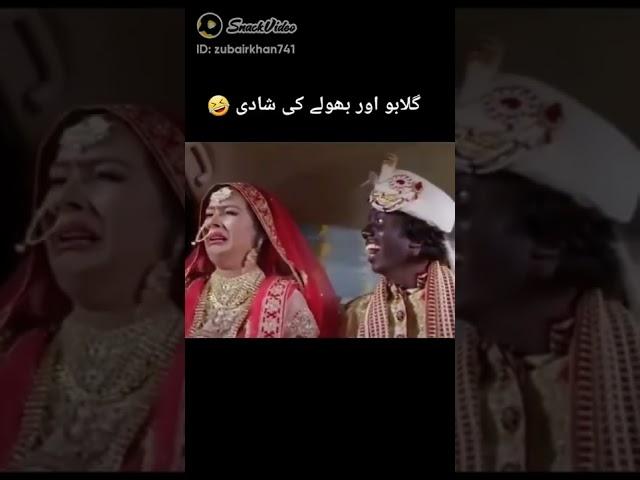 noman arain funny video