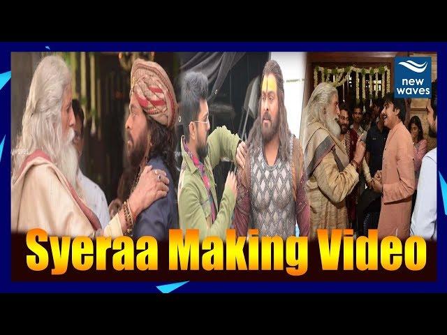 Sye Raa Narasimha Reddy Movie Making Video | Ram Charan | Chiranjeevi | New Waves