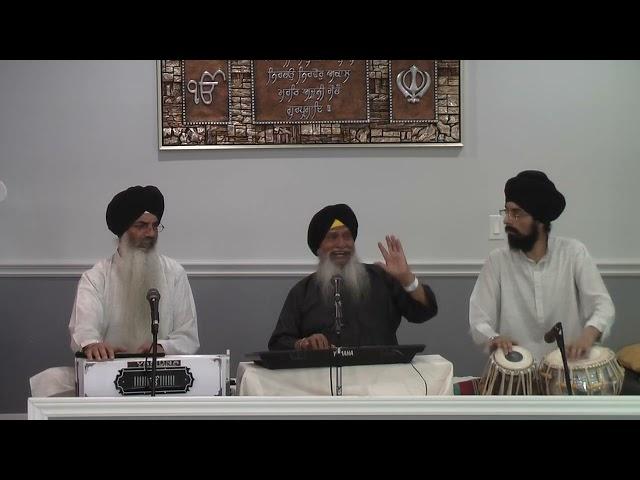 Prof Darshan Singh Khalsa - ਤਿਹ ਜੋਗੀ ਕਉ ਜੁਗਤਿ ਨ ਜਾਨਉ - Theh Jogi Ko Jugath Na Jaano - May 17 2024