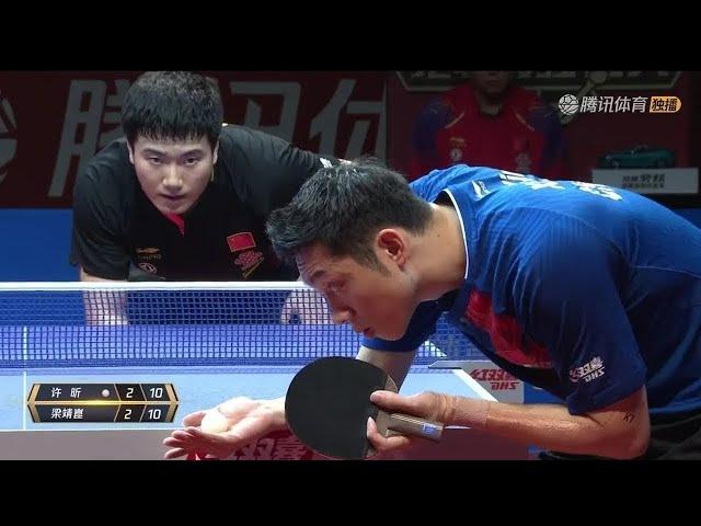 FULL MATCH | Xu Xin vs Liang Jingkun | Marvellous 12