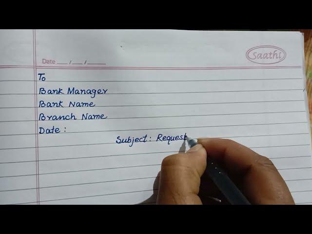 Application to Bank Manager to Change Mobile Number| Request to Update Mobile Number in Bank Account