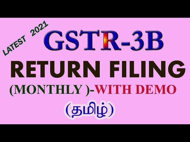 GSTR 3B Return filing monthly with demo // New Method GSTR3B Monthly Return in Tamil