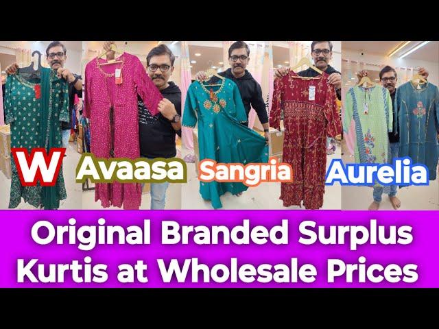 Bengaluru Original Branded Surplus Kurtis with Brand Bill I ಬ್ರಾಂಡೆಡ್ ಕುರ್ತಿಗಳು  ಹೋಲ್ಸೇಲ್ ಬೆಲೆಯಲ್ಲಿ