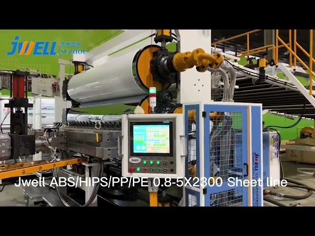 ABS Plastic | Thermoplastic Sheet Extrusion Machine | Jwell Machinery