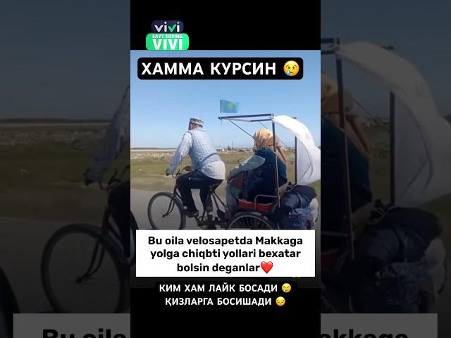 БУ ОТАХОН ОНАХОНГА КИМ ЛАЙК БОСАДИ  #instagram #funny #trend #tiktok #top #uzbekistan #reels