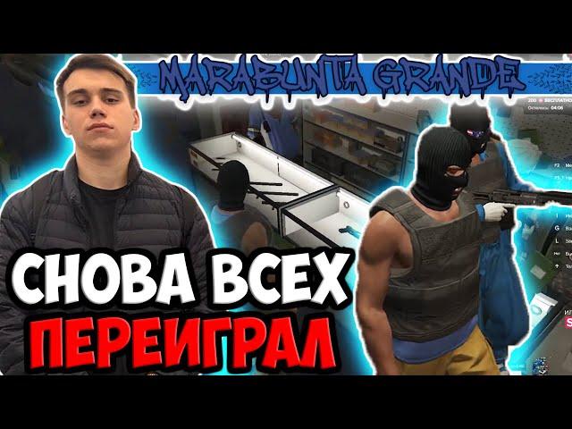 ГЛЕБ УДИВЛИЛ РОСТИКА И ДАШУ МНОГОХОДОВОЧКОЙ | SPOKOYNICH DOTA 2