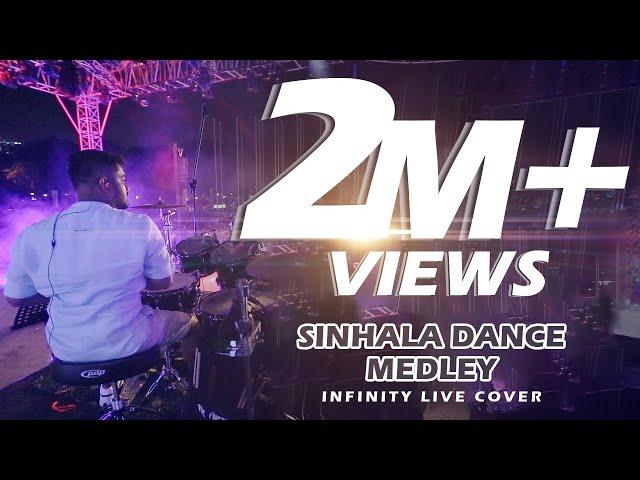 Sinhala Dance Medley live at Interflash 2019