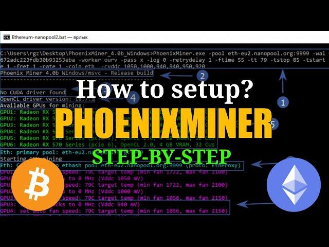 How to setup Phoenixminer for Unmineable(GPU) | Step-by-Step guide