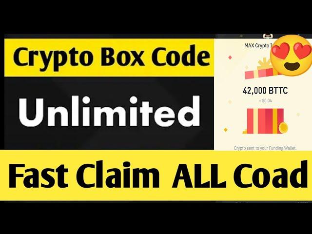 Binance red packet code today | crypto box codes free today