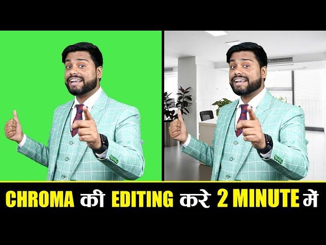 Green Screen Remove in Wondershare Filmora 9 || How to remove Croma in Filmora 9