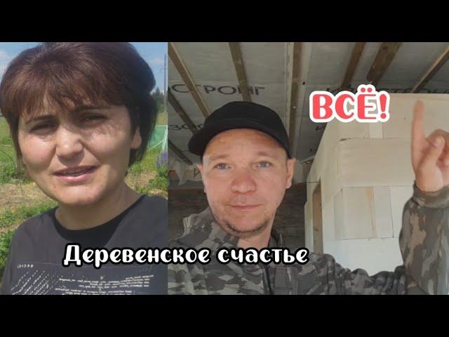 Стен больше не надо// Жена на огороде