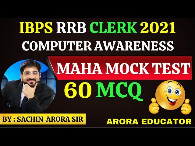 IBPS RRB Clerk Mains 2021 Computer Awareness | Mock Test Questions | IBPS RRB Office Assistant |