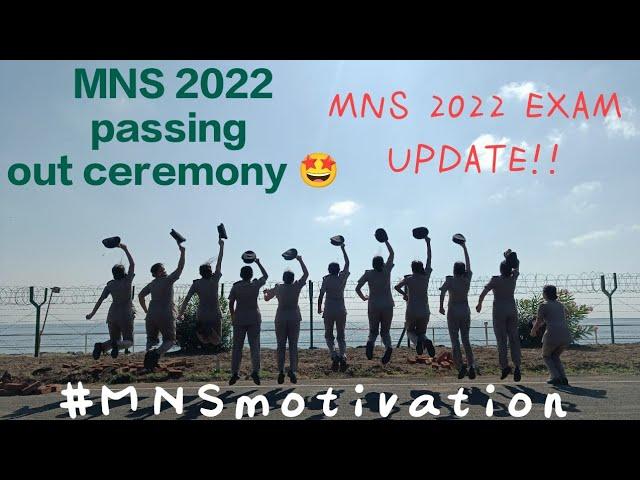MNS 2022 passing out ceremony | MNS 2022 exam date | #MNS_Motivation_video
