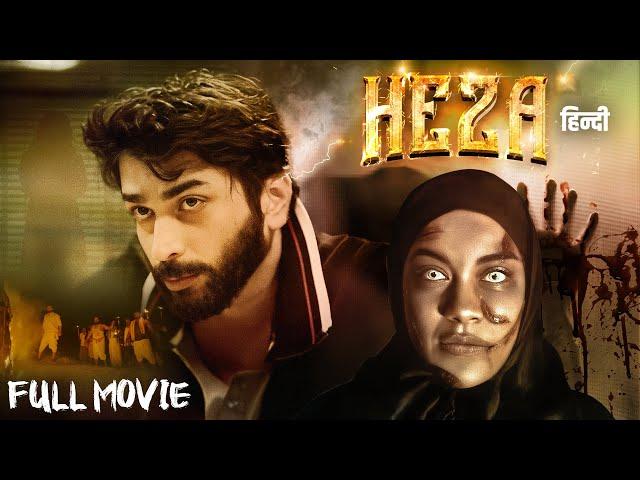 Heza Full Movie (4K) | New South Horror Movie | Munnakasi , Mumait Khan