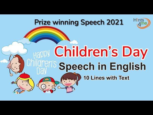 Children's day speech in English | 10 lines speech on children's day | November 14 speech in english