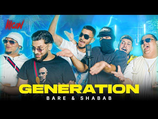 Bare x Shabab x Bayor x Azu x Biggie68 x Skandal - Generation | ICON 5