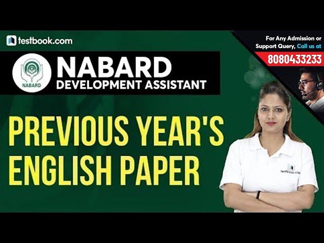 English Questions from NABARD Previous Year Papers | NABARD Development Assistant Phase 1 Paper