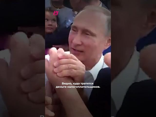 Экс-сотрудник ФСО: как отдыхают Путин и Медведев #путин #крым #дача_путина