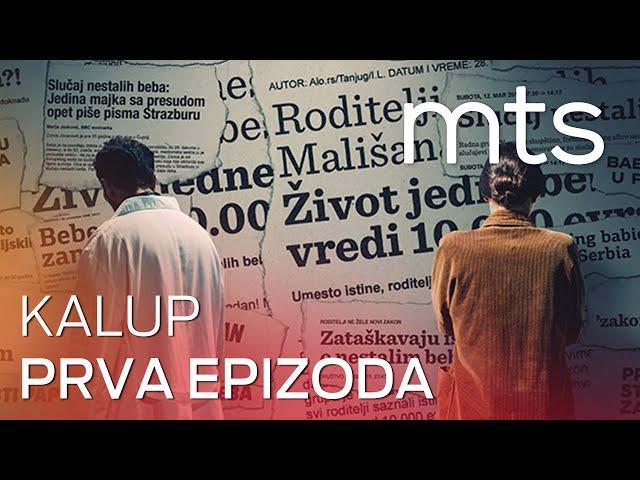 KALUP - 1. EPIZODA