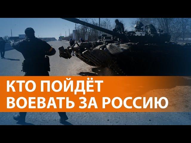 ВЫПУСК НОВОСТЕЙ: добровольцы с Ближнего Востока и Россия наносит новые авиаудары по городам Украины