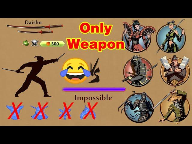 Shadow Fight 2 || Only Daisho vs BOSSES 「iOS/Android Gameplay」