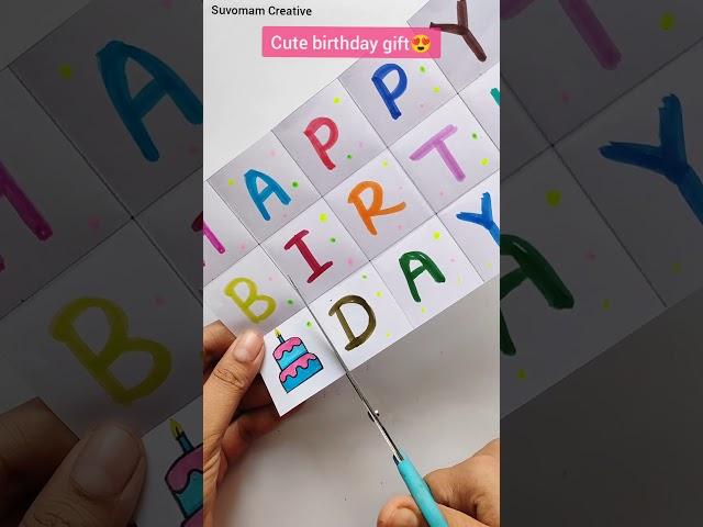 Cute Birthday Card | Special Birthday Card |  Birthday card | #youtubeshorts #shortsfeed #shorts